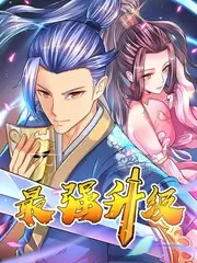 星空露营季热播综艺在线观看